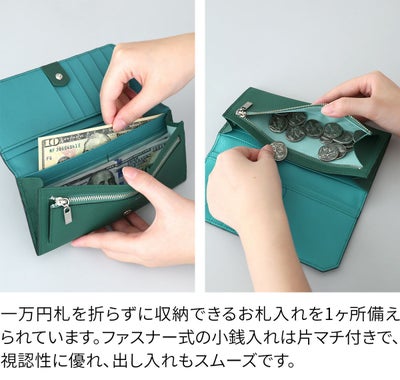 airlist エアリスト Stella ステラ 小銭入れ付き長財布 25000