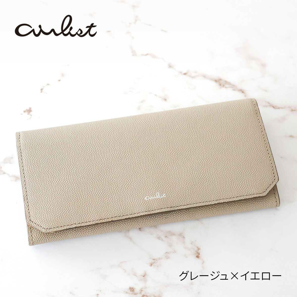 airlist エアリスト Stella ステラ 小銭入れ付き長財布 25000