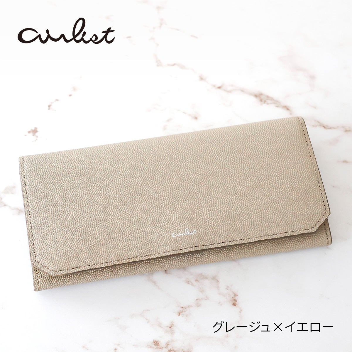 airlist エアリスト Stella ステラ 小銭入れ付き長財布 25000