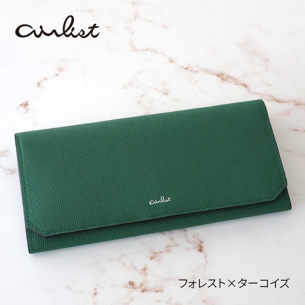 airlist エアリスト Stella ステラ 小銭入れ付き長財布 25000