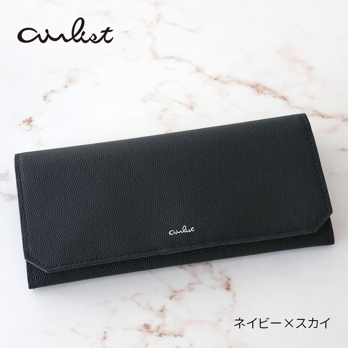 airlist エアリスト Stella ステラ 小銭入れ付き長財布 25000