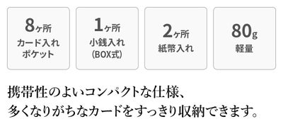 airlist エアリスト Cheval シュヴァル 小銭入れ付き二つ折り財布 24870