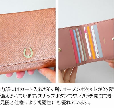 airlist エアリスト Cheval シュヴァル 小銭入れ付き二つ折り財布 24870
