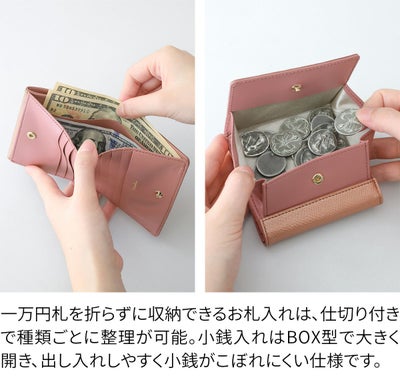 airlist エアリスト Cheval シュヴァル 小銭入れ付き二つ折り財布 24870