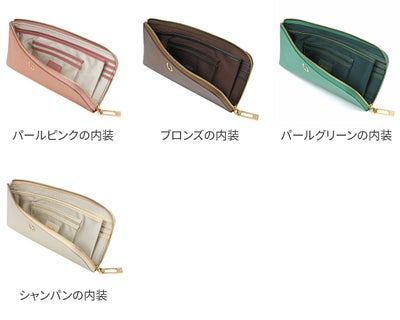 airlist エアリスト Cheval シュヴァル 小銭入れ付き長財布（L字ファスナー式） 24869