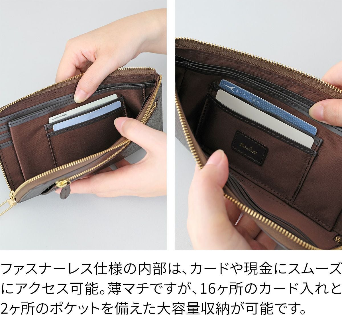 airlist エアリスト Cheval シュヴァル 小銭入れ付き長財布（L字ファスナー式） 24869