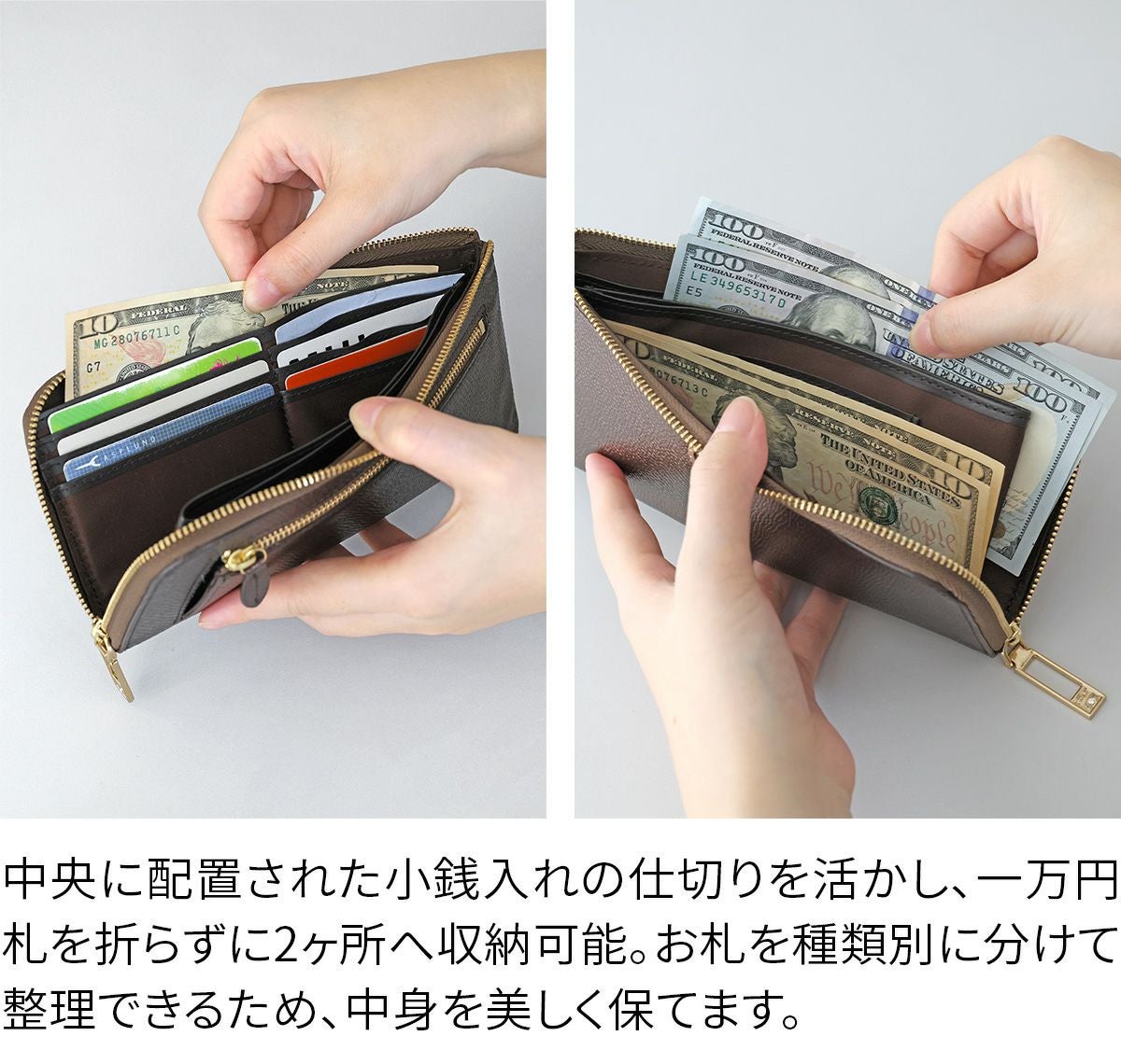 airlist エアリスト Cheval シュヴァル 小銭入れ付き長財布（L字ファスナー式） 24869