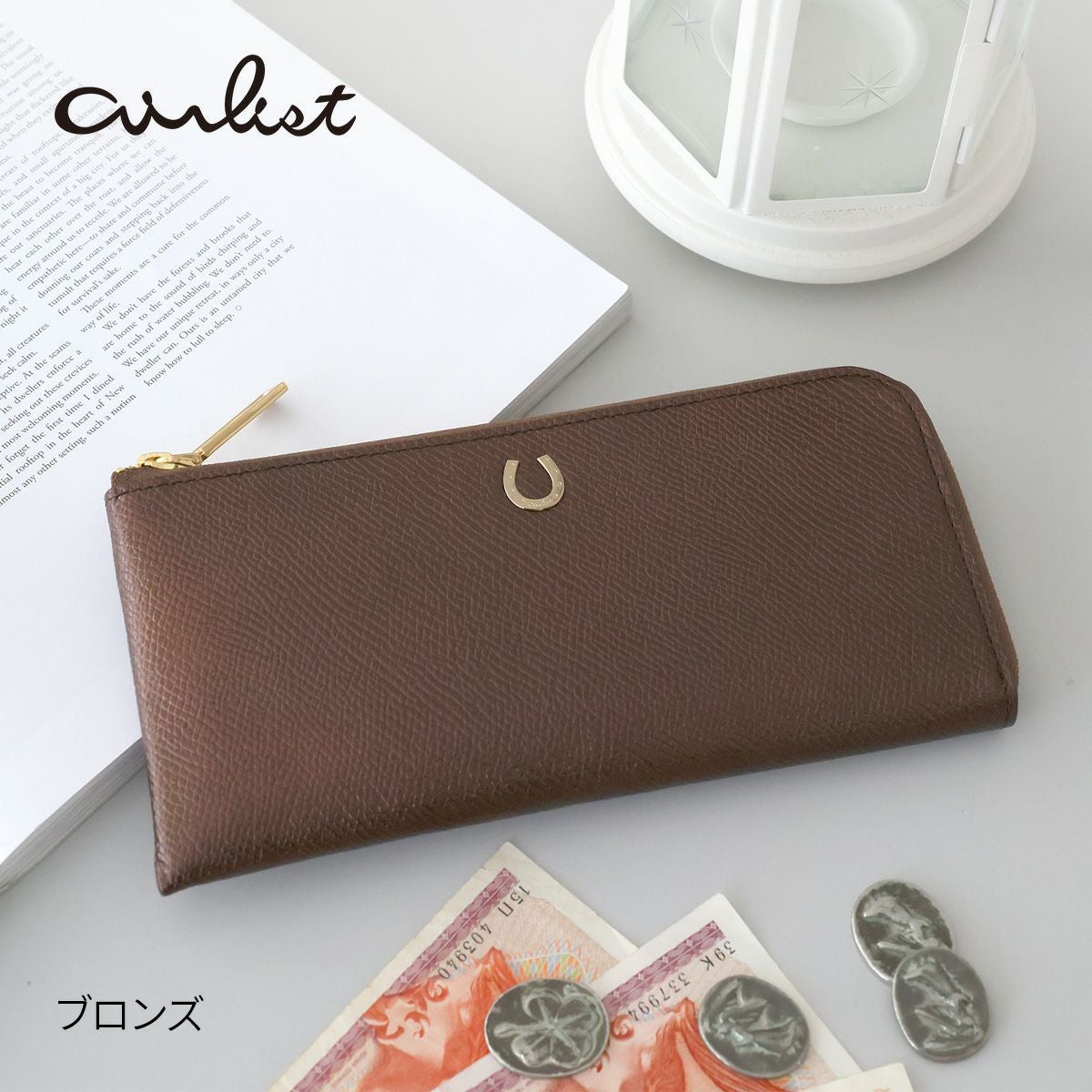 airlist エアリスト Cheval シュヴァル 小銭入れ付き長財布（L字ファスナー式） 24869