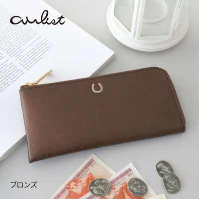 airlist エアリスト Cheval シュヴァル 小銭入れ付き長財布（L字ファスナー式） 24869