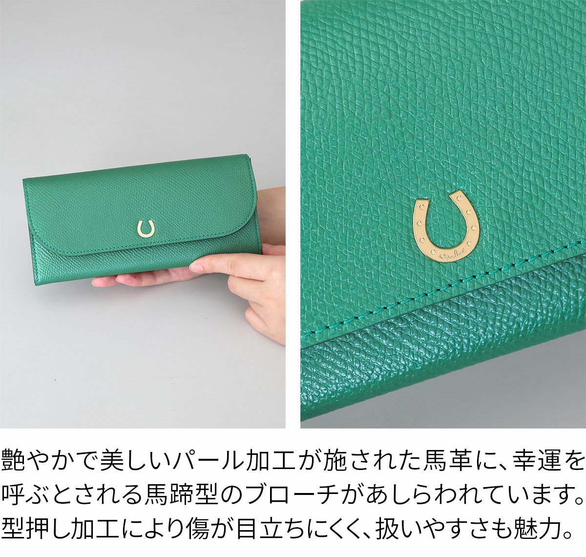 airlist エアリスト Cheval シュヴァル 小銭入れ付き長財布 24868