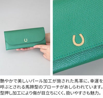 airlist エアリスト Cheval シュヴァル 小銭入れ付き長財布 24868