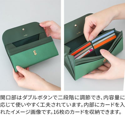 airlist エアリスト Cheval シュヴァル 小銭入れ付き長財布 24868