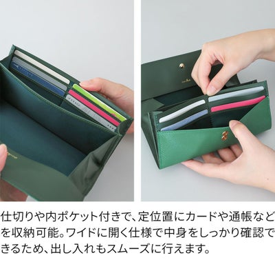 airlist エアリスト Cheval シュヴァル 小銭入れ付き長財布 24868