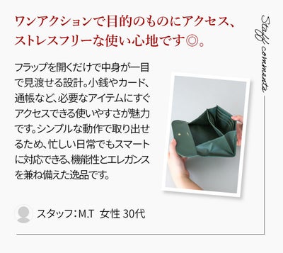 airlist エアリスト Cheval シュヴァル 小銭入れ付き長財布 24868