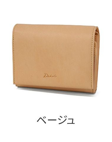 Dakota ダコタ スティード 小銭入れ付き二つ折り財布 0031690