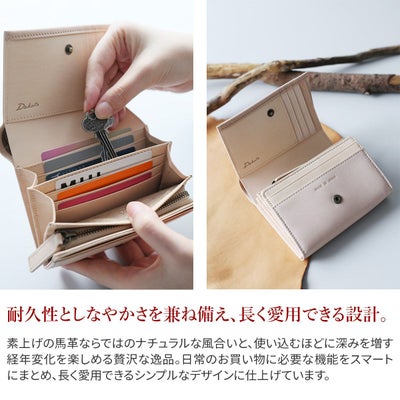 Dakota ダコタ スティード 小銭入れ付き二つ折り財布 0031690
