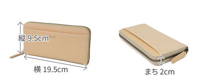 Dakota ダコタ スティード 小銭入れ付き長財布（ラウンドファスナー式 ） 0031692