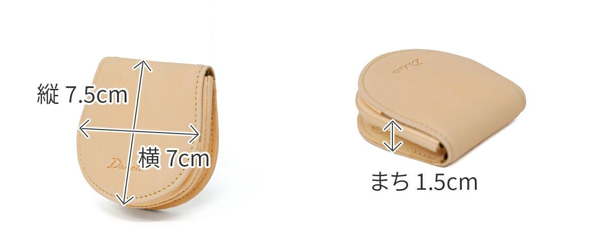 Dakota ダコタ スティード コインケース 0031693