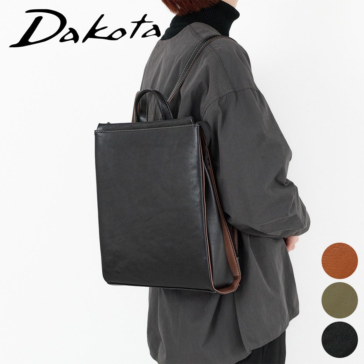 新品タグ付き　Dakota リュック　グレーレザーバッグ 2026年 春夏新作 ] Dakota ダコタ レッタンゴロ リュック 1034920