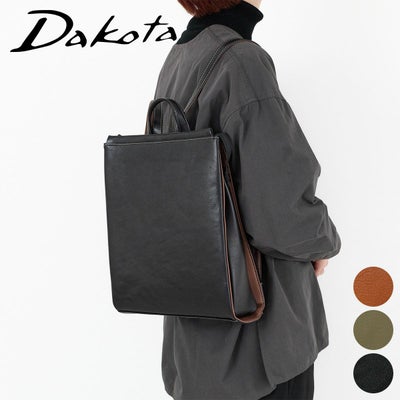 Dakota ダコタ レッタンゴロ リュック 1034920