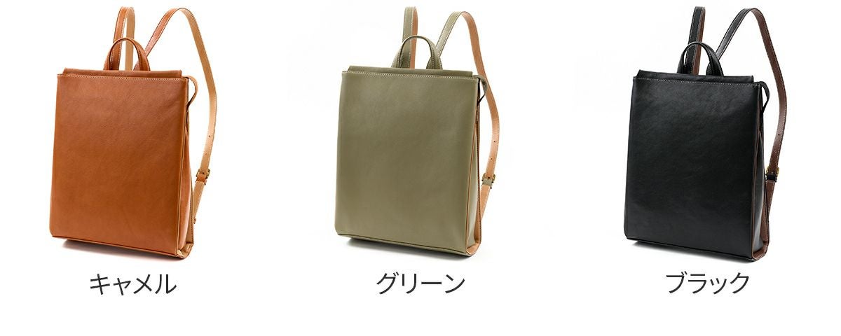 Dakota ダコタ レッタンゴロ リュック 1034920