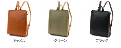 Dakota ダコタ レッタンゴロ リュック 1034920