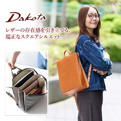 Dakota ダコタ レッタンゴロ リュック 1034920