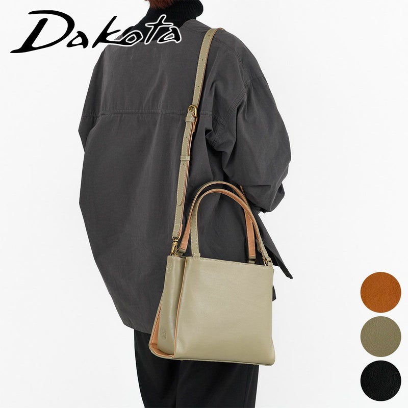 Dakota ダコタ レッタンゴロ 2WAYトートバッグ 1034921