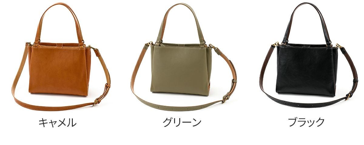 Dakota ダコタ レッタンゴロ 2WAYトートバッグ 1034921