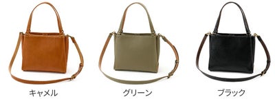 Dakota ダコタ レッタンゴロ 2WAYトートバッグ 1034921