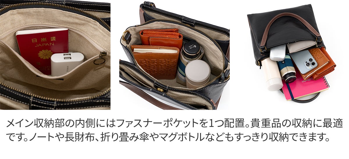 Dakota ダコタ レッタンゴロ 2WAYトートバッグ 1034921