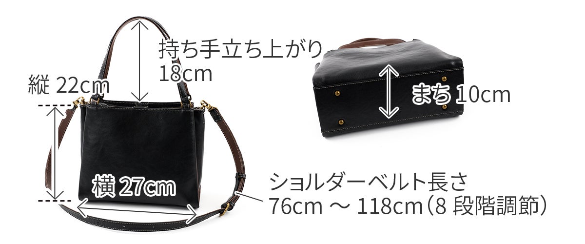 Dakota ダコタ レッタンゴロ 2WAYトートバッグ 1034921