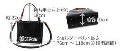 Dakota ダコタ レッタンゴロ 2WAYトートバッグ 1034921