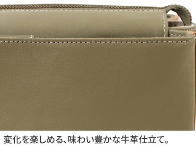 Dakota ダコタ レッタンゴロ ミニショルダーバッグ 1034922