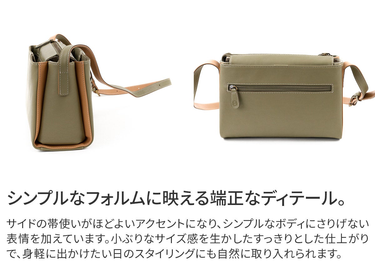 Dakota ダコタ レッタンゴロ ミニショルダーバッグ 1034922