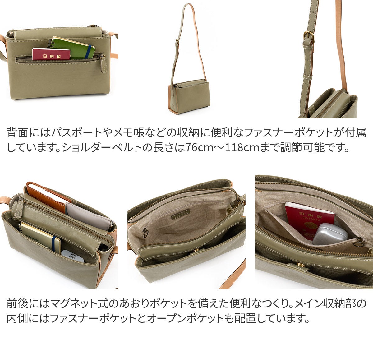 Dakota ダコタ レッタンゴロ ミニショルダーバッグ 1034922