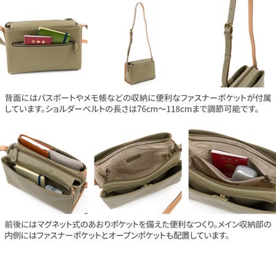 Dakota ダコタ レッタンゴロ ミニショルダーバッグ 1034922