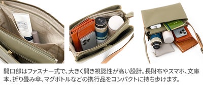 Dakota ダコタ レッタンゴロ ミニショルダーバッグ 1034922