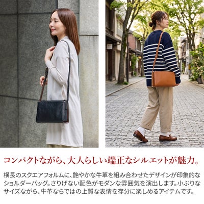 Dakota ダコタ レッタンゴロ ミニショルダーバッグ 1034922