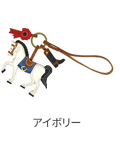 genten ゲンテン WAKU WAKU Charm ワクワクチャーム 白馬 40869