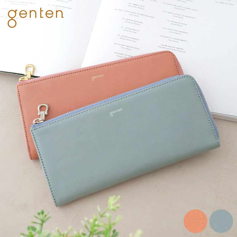 genten ゲンテン Armonia アルモニア 小銭入れ付き長財布（L字ファスナー式） 44880