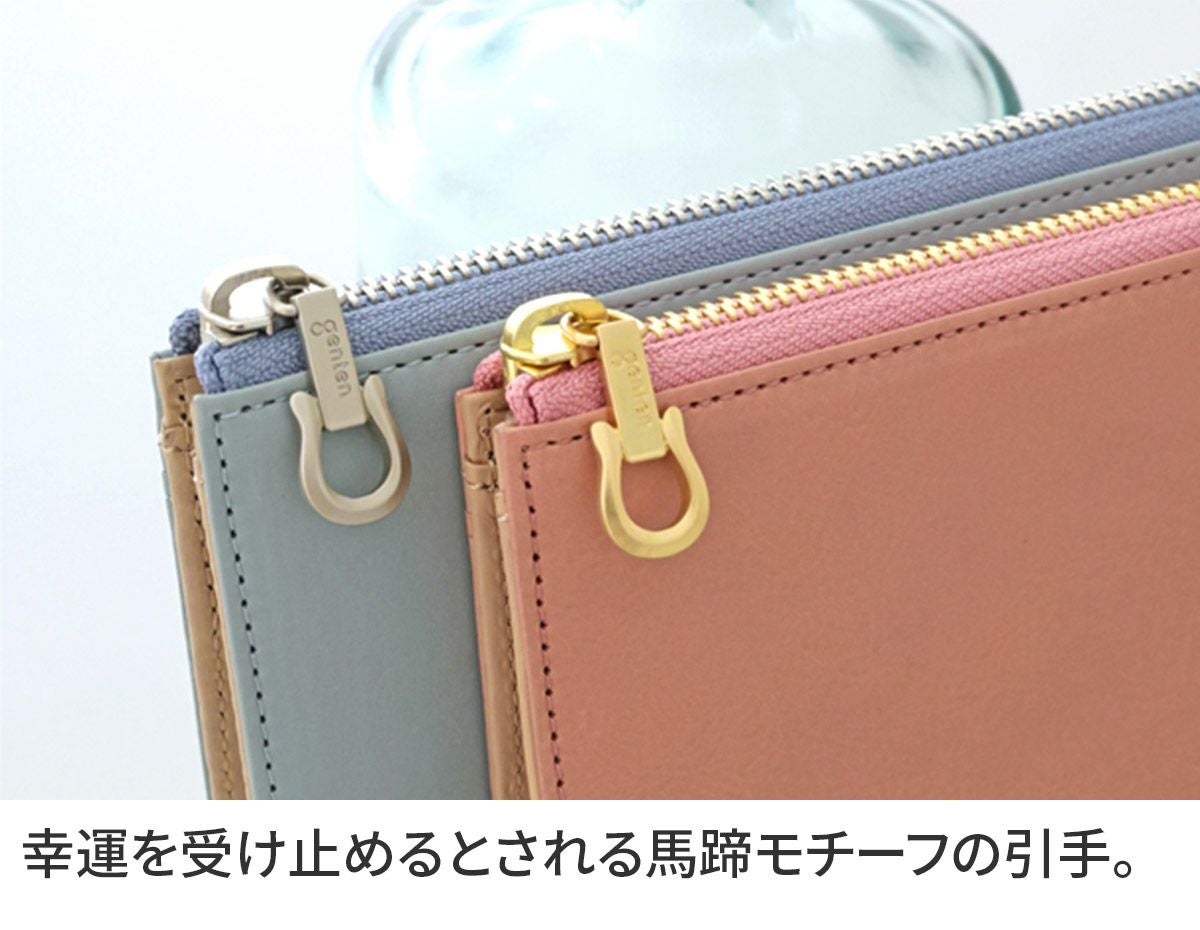 genten ゲンテン Armonia アルモニア 小銭入れ付き長財布（L字ファスナー式） 44880