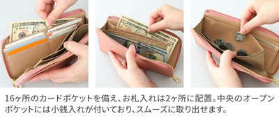 genten ゲンテン Armonia アルモニア 小銭入れ付き長財布（L字ファスナー式） 44880