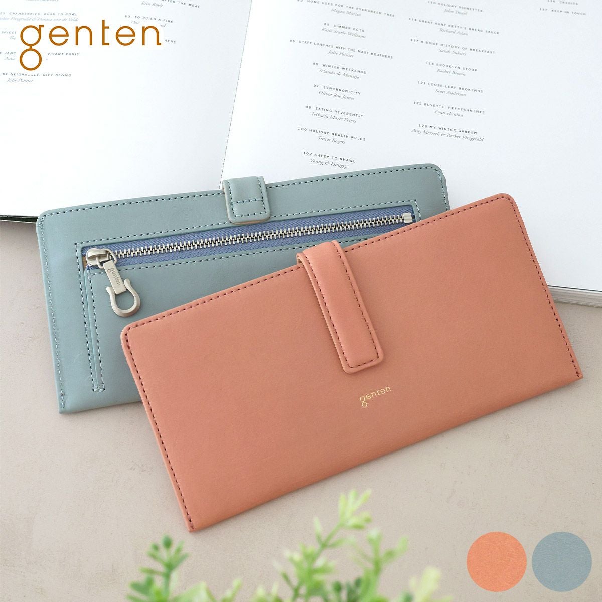 2026年 春夏新作 ] genten ゲンテン Armonia アルモニア 薄型長財布