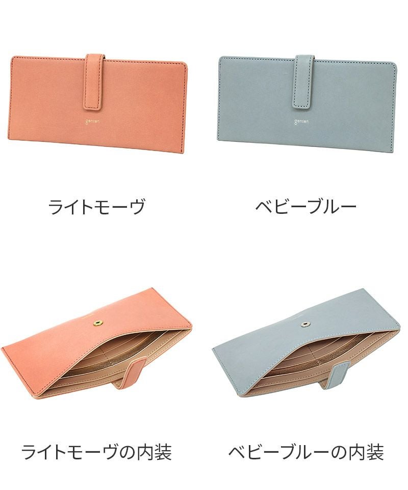 genten ゲンテン Armonia アルモニア 薄型長財布 44881