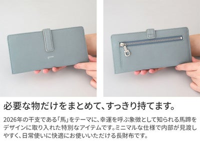 genten ゲンテン Armonia アルモニア 薄型長財布 44881