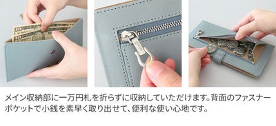 genten ゲンテン Armonia アルモニア 薄型長財布 44881