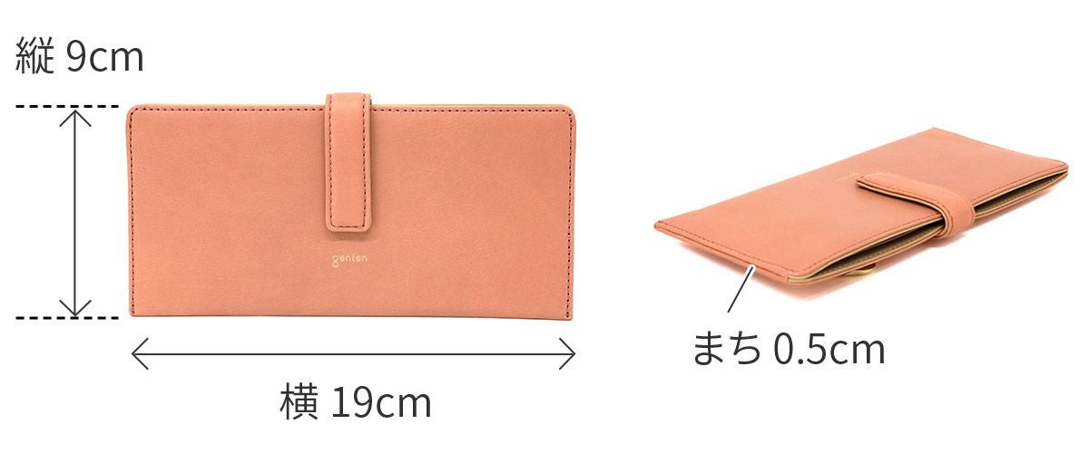 genten ゲンテン Armonia アルモニア 薄型長財布 44881