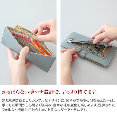 genten ゲンテン Armonia アルモニア 薄型長財布 44881