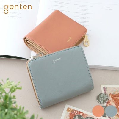 genten ゲンテン Armonia アルモニア 小銭入れ付き二つ折り財布 44882